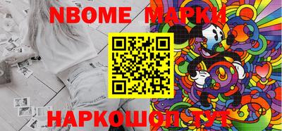 винт Ирбит