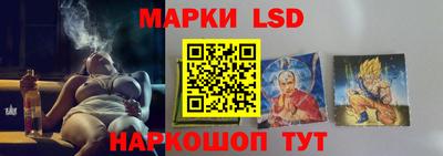 скорость Изобильный