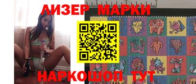 скорость Изобильный