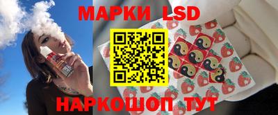 винт Ирбит