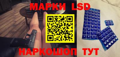 винт Ирбит