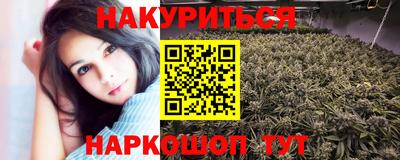 винт Ирбит