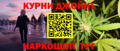 винт Ирбит