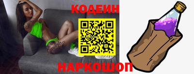 гашик Ипатово