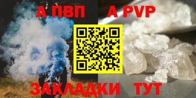 скорость Изобильный