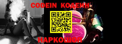 винт Ирбит