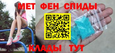 скорость Изобильный