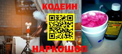 винт Ирбит