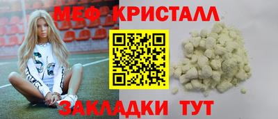 скорость Изобильный
