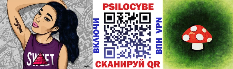 MEGA ССЫЛКА  Ишимбай  Галлюциногенные грибы GOLDEN TEACHER 