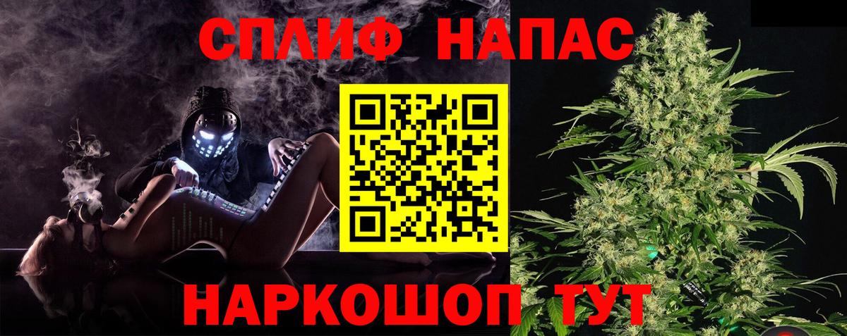 МАРИХУАНА OG Kush  Конопля индика  МАРИХУАНА MAZAR  Ишимбай  Вход с VPN  МАРИХУАНА сатива 